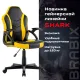 Игровое кресло  "Shark GM-203", экокожа, черное/желтое, 532514. Фото товара с разных ракурсов.