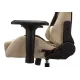 Кресло игровое Бюрократ VIKING 7 KNIGHT BR FABRIC коричневый текстиль/эко.кожа крестовина металл. Фото товара с разных ракурсов.