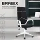 Кресло руководителя PREMIUM Prime EX-515, пластик белый, ткань, черное. Фото товара с разных ракурсов.